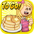 Papa's Pancakeria To Go